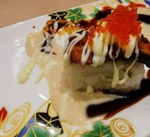 Mango Eel Roll