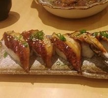 Thick Eel Sushi