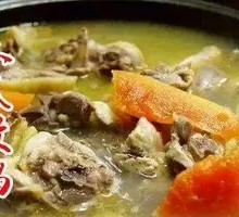 Papaya Chicken Stew