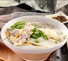 Raw Meat and Egg Noodles