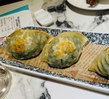 Chives Pan-Fried Dumplings