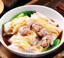 Blood Sausage Rice Noodle Roll