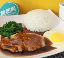 Shadan Pork Chop Rice