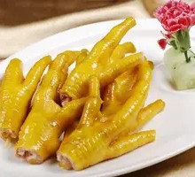 Salt-Baked Chicken Feet