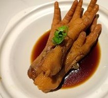 Soy Sauce Chicken Feet