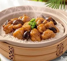 Braised Chicken with Mushrooms