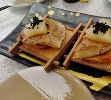 Pan-Seared Foie Gras