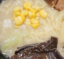 Pork Cartilage Ramen