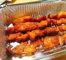 Meat Connected to Bone