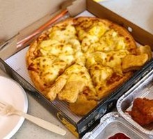 Orleans Chicken Wings