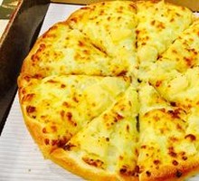 Durian Pizza