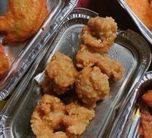 Spicy Chicken Nuggets