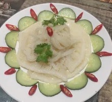 Layered Tripe