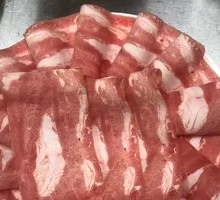 Premium Wagyu Beef