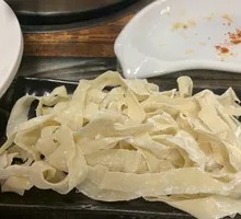Hot Pot Noodles