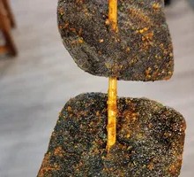 Fermented Tofu Cubes