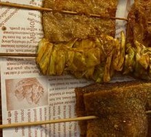 Crispy Tofu Skin
