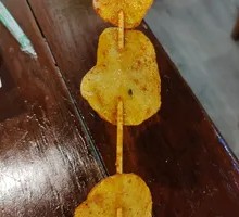 Potato Slices
