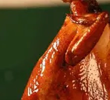 Ancient Method Century-Old Roast Chicken