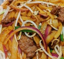 Dry-Fried Beef Rice Noodles