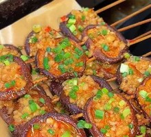Shiitake Mushroom