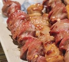 Pork Intestines