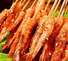 Grilled Prawn Skewers