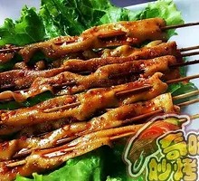 Duck Intestines