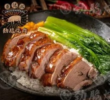 Crispy Roast Duck Rice