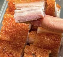 Macao Roast Pork