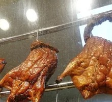 Roast Duck