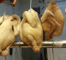 Qingyuan White-Cut Chicken