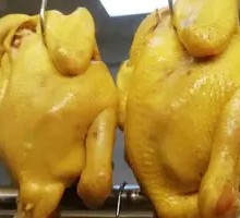 Salt-Baked Chicken