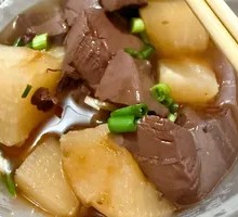 Pork and Radish Stew