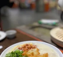 Liwang Tiaozi Porridge
