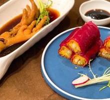 Golden Shrimp Red Rice Noodle Roll