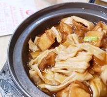 Wood Ear Mushroom and Tofu Hot Pot