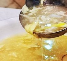 Three-Thread Fish Maw Soup