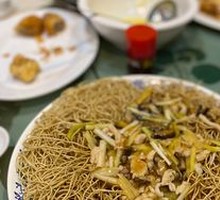 Three-Thread Fried Noodles