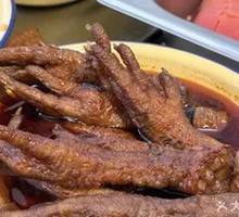 虎皮风爪