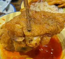 Fried Pig Trotter with Tiger Skin Texture