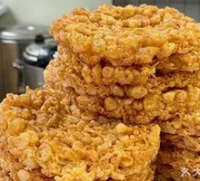 Golden Fried Egg