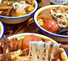Classic Liuzhou Luosifen