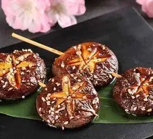 Roasted Mushrooms