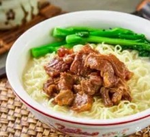 Private Recipe Braised Beef Brisket Soup Noodles