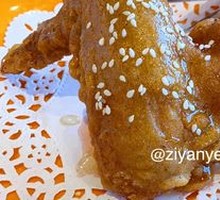 Honey Glazed Chicken Wings