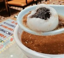 Tangerine Peel Red Bean Soup