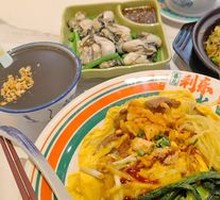 Signature Eel Fried Rice