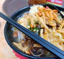 Lean Pork Luosifen