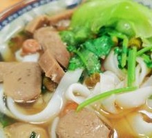Beef Ball Noodles